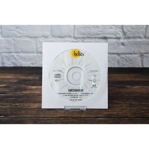 Grechaninov - Holst Singers CD DISC ONLY - Helios
